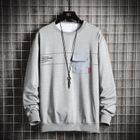 uploads/erp/collection/images/Men Clothing/HeiSong/XU0468729/img_b/img_b_XU0468729_4_xA5v7XbXAulqyVRam4QXp-h1ZJe420F3